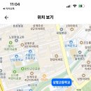 상명고등학교 기간제교원 채용 공고(재) (지구과학, 국어, 수학, 사회) 이미지