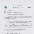 지정02 이미지