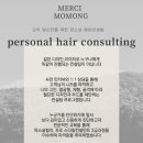 정민컨설팅 - 금정구 두실로7번길 34 | 정민컨설팅