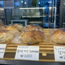 베이커리 망우 이미지