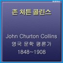 번영공업사 이미지