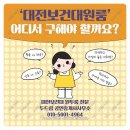 창조빌 네이버블로그