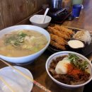 포항시내 나가사키짬뽕~~~ 이미지