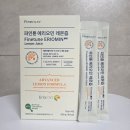 오미식품 | 100% 유기농 레몬 착즙액 파인튠 에리오민 레몬즙 솔직후기