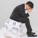 행복피시방 이미지