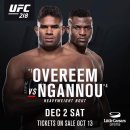 UFC218 : 오브레임 vs 은가누 확정 이미지