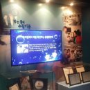 영등포아리수정수센터 - 20270 | 영등포아리수정수센터