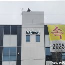 속편한내과영상의학과의원 | 속편한내과영상의학과의원 채널 560-S-12