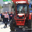 음성목욕탕 이미지