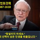 조흥로즈빌 이미지