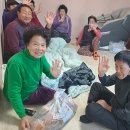 상당경로당 이미지