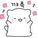 별빛 코인 노래연습장 이미지