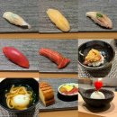 법조빌딩(스시맨빌딩) | [대구] 스시소라 범어점 런치 추천 후기, 기념일 데이트