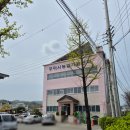 구미시농업기술센터 | 구미시농업기술센터 봄 야생화교육 도자기만들기