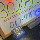 세븐스타 코인노래연습장 야탑역점 | 야탑코노 서비스 많은 "세븐스타코인노래연습장 야탑역점"