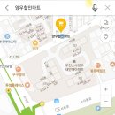 동화나라예능어린이집 이미지