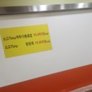 불타니한우 | 송파맛집 중 송파소고기로 유명한 불타니한우 맛집 후기