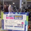 시온누리약국 네이버블로그