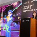 넥스트 커뮤니케이션 이미지