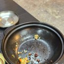 금강화점 - 강북구 삼양로 429 | 금강화점