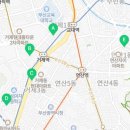 연산1동행정복지센터 강당 이미지