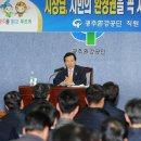 상무지구와 환경복합단지(유덕동) “연결 다리” 놓인다 이미지