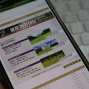 한국체대골프아카데미 이미지