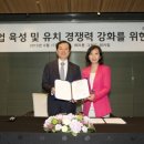 SK 네트웍스 (주) 워커힐 이미지