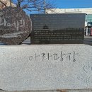 포항시남구40 이미지