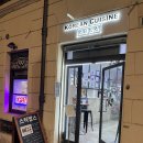 부부한식 이미지