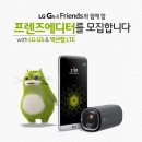 G5-2 이미지