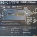 사상-교통-001 | 한양도성 순성길4(가을, 장충체육관~백범광장)