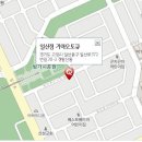 일산중부점 기아 오토큐 이미지