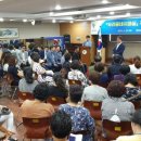 광명5동 경로당 이미지