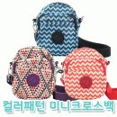 주식회사 스마트트렌드