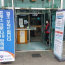 정읍녹두장군(순천) 이미지