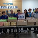 구포3동행정복지센터 이미지