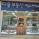 대림상사