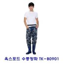 태광축산