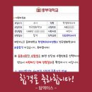 탑수석학원 - 구로구 오류로8길 57 | 탑수석학원
