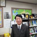 부동산연구소 공인중개사사무소 이미지