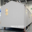 2026 부산 건축 인테리어 전시회 이동식 주택 버스카페 레스토랑 벡스코 볼거리