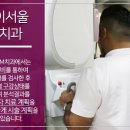 신반포역 3번출구앞 이미지