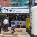 깊은골천 | 맛집 단돈 5천원 장터국수 보리밥까지 무제한인 갓성비 하루국수 + 고소한 커피가 있는 라프레즐 방문 후기