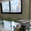 고려자동차학원앞 이미지