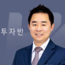 [행복재테크] 법인투자반 1~2주차 후기 _ 세상에 돈버는 사람은 참 많다!