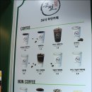 내가조선의국밥이다상무점 이미지