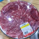 청송한우마을 이미지