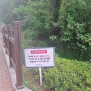 향교로 | 창원 소답동] 행복의창 산책로,창원향교 방문 후기