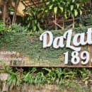 해마농장 이미지